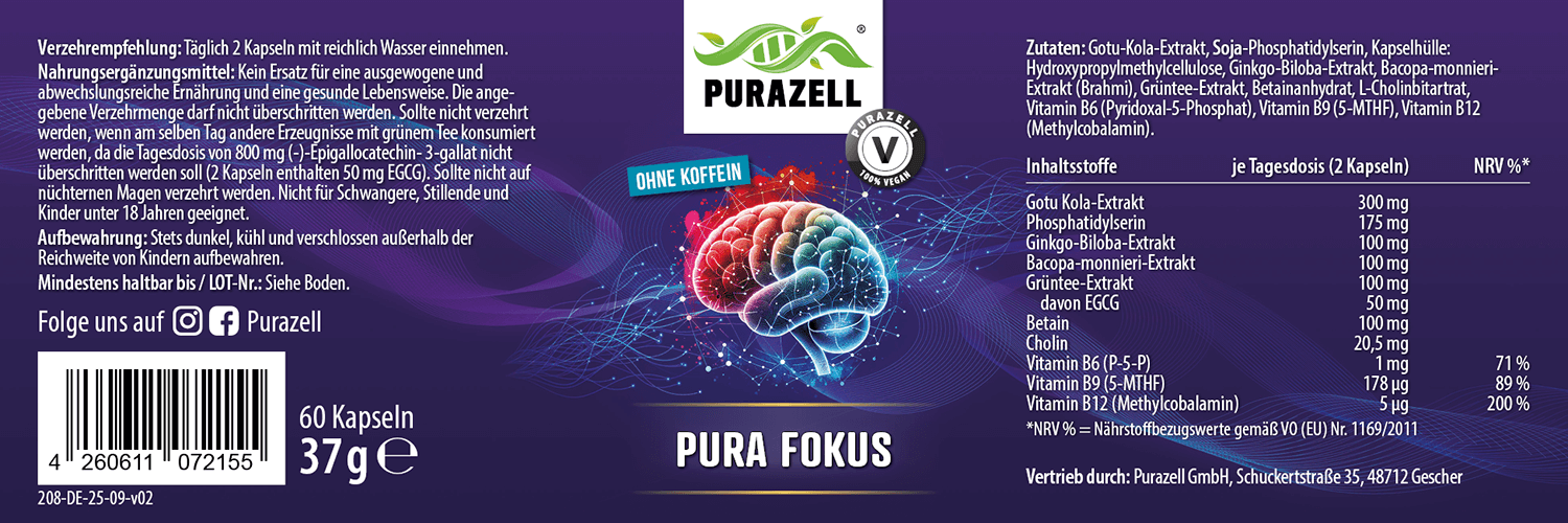 Pura Focus