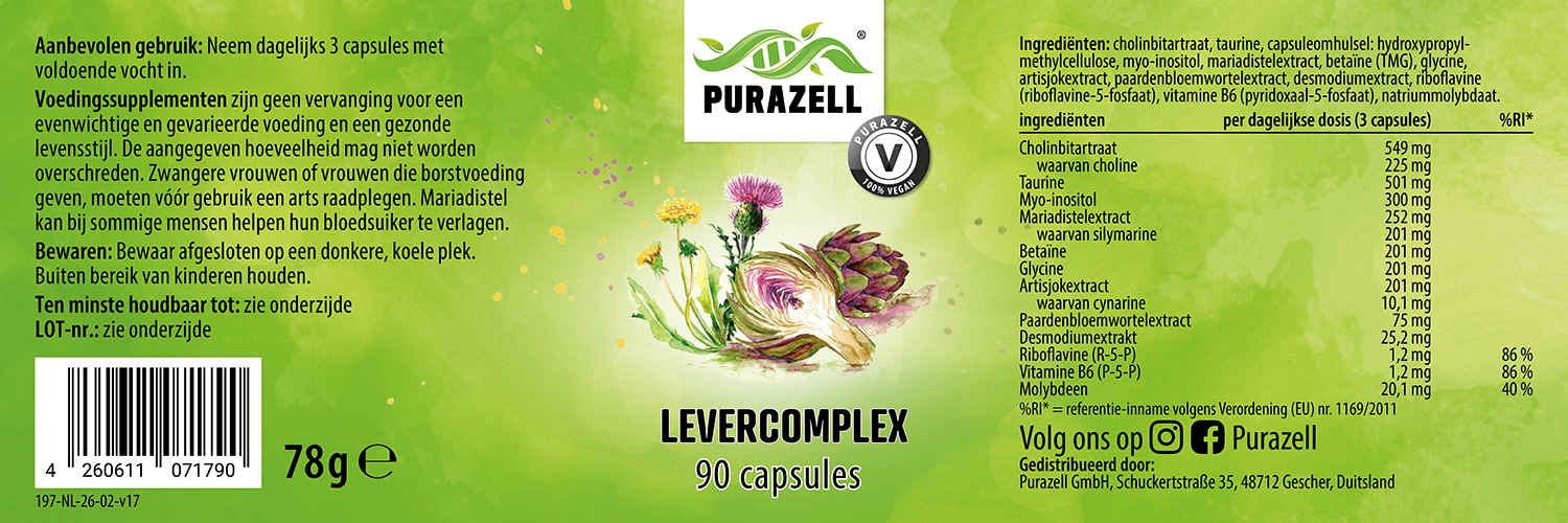 Levercomplex